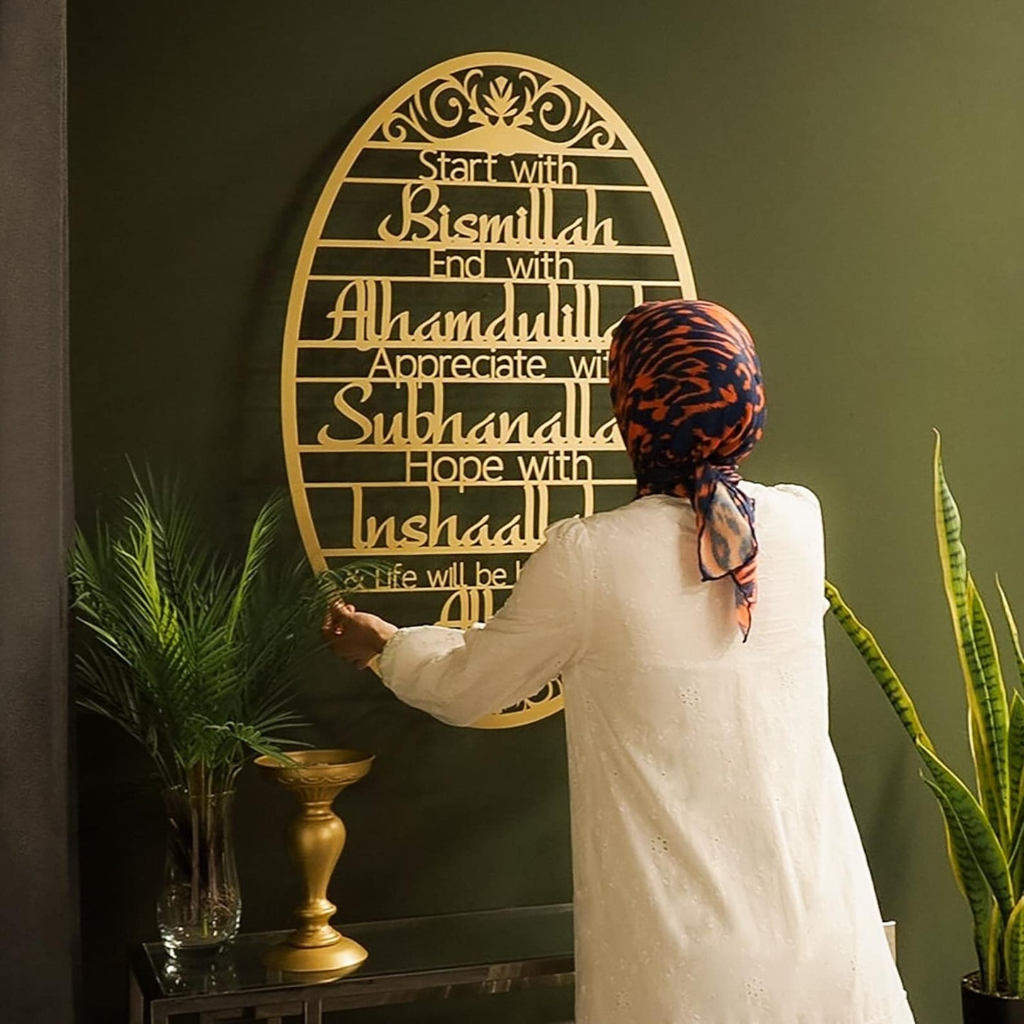 Start With BismillahAcrylic Islamic Wall Art